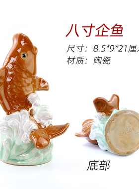 假山流水装饰小摆件盆景摆件鱼缸造景配件室外假山出水口配件陶瓷