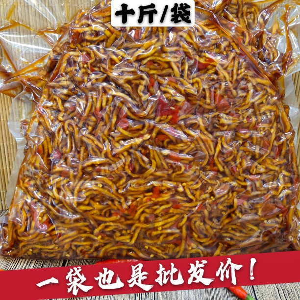 香辣木瓜丝酱菜爽口菜下饭菜开胃咸菜湖南特产十斤袋装香脆木瓜丝-图0