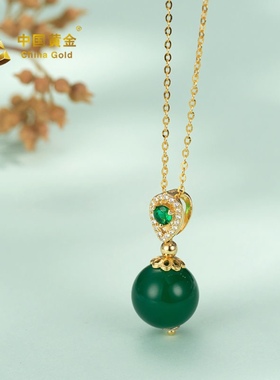 黄金色绿玉髓玛瑙项链吊坠新品