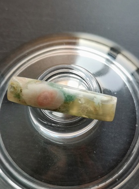 百变风樱花玛瑙文玩菜园子吊坠