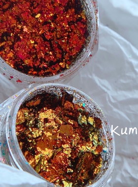 kuma独家欧泊2色古铜金云锦粉