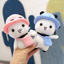 diy hair line doll panda 12 bub hanging decoration gift pure hand woven bag pendant custom finished product
