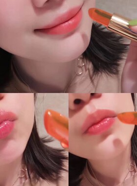 美颜秘笈果冻口红滋润保湿持久不掉色不沾杯不含铅汞自然