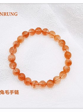 饰品水晶手链送生日礼物