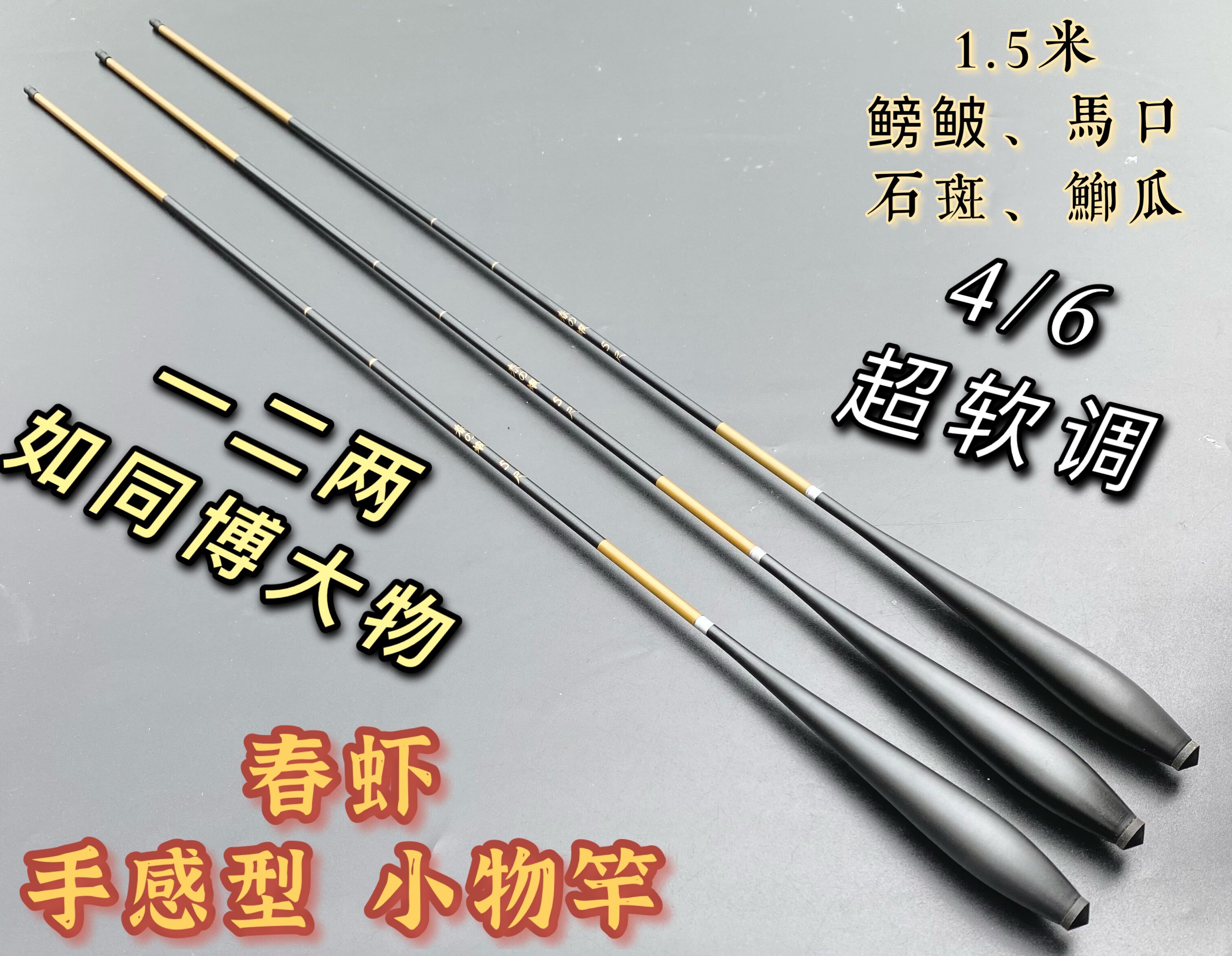石斑鱼小推荐品牌 新人首单立减十元 21年6月 淘宝海外