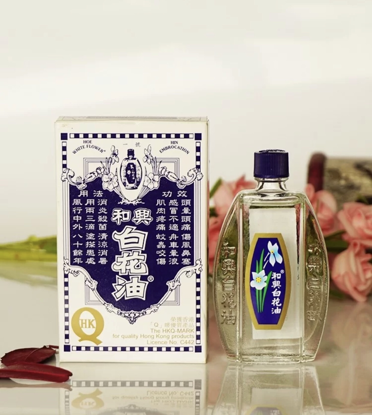 白花油正品推荐品牌 新人首单立减十元 21年6月 淘宝海外 白花油正品推荐品牌 新人首单立减十元 21年6月 淘宝海外