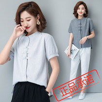 National Wind Stripe Short Sleeve Blouse Jacket Retro Disc Buckle Loose Shirt Upright Collar Art Cotton Linen T-shirt Woman in summer