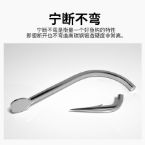 Fish Hook Bulk Crooked Mouth Hook With Barb Fishing Hook Carp Crucian Crook Hook Fish Hook