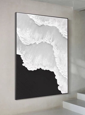 网红手绘油画黑白浪花玄关背景墙装饰画轻奢立体抽象客厅沙发挂画