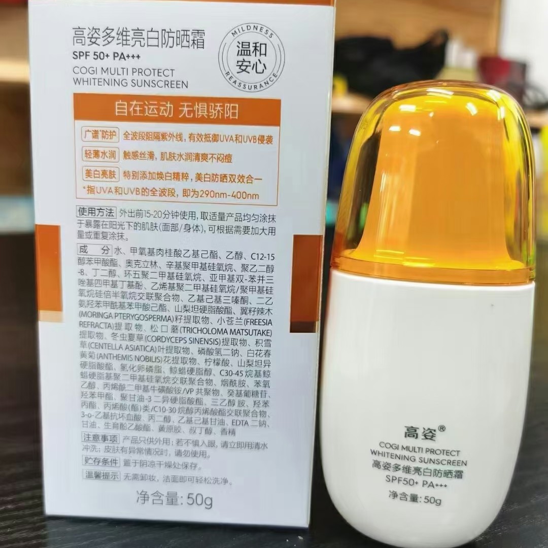 图 2