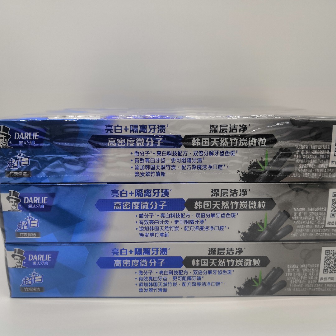 12支整包90克黑人超白竹炭深洁牙膏翠竹香型清新口气美白牙膏去黄