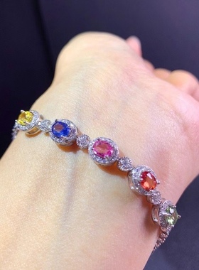 轻奢华丽风斯里兰卡蓝宝石手链