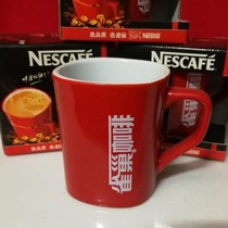 Nestlé Themed Collection Coffee Cup Classic Red Cup Early 2004 Limited Rare Collection New Original Box Physical Photos