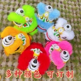 9 -INCH Львиная танце