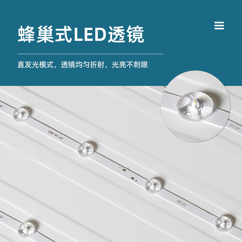 600x600led平板灯300x1200石膏板吊顶厨房卫生间嵌入式集成595595 - 图3