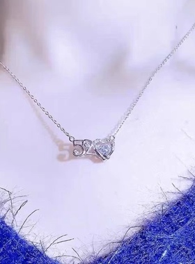 表白跳动的心镶钻七夕情人节礼物