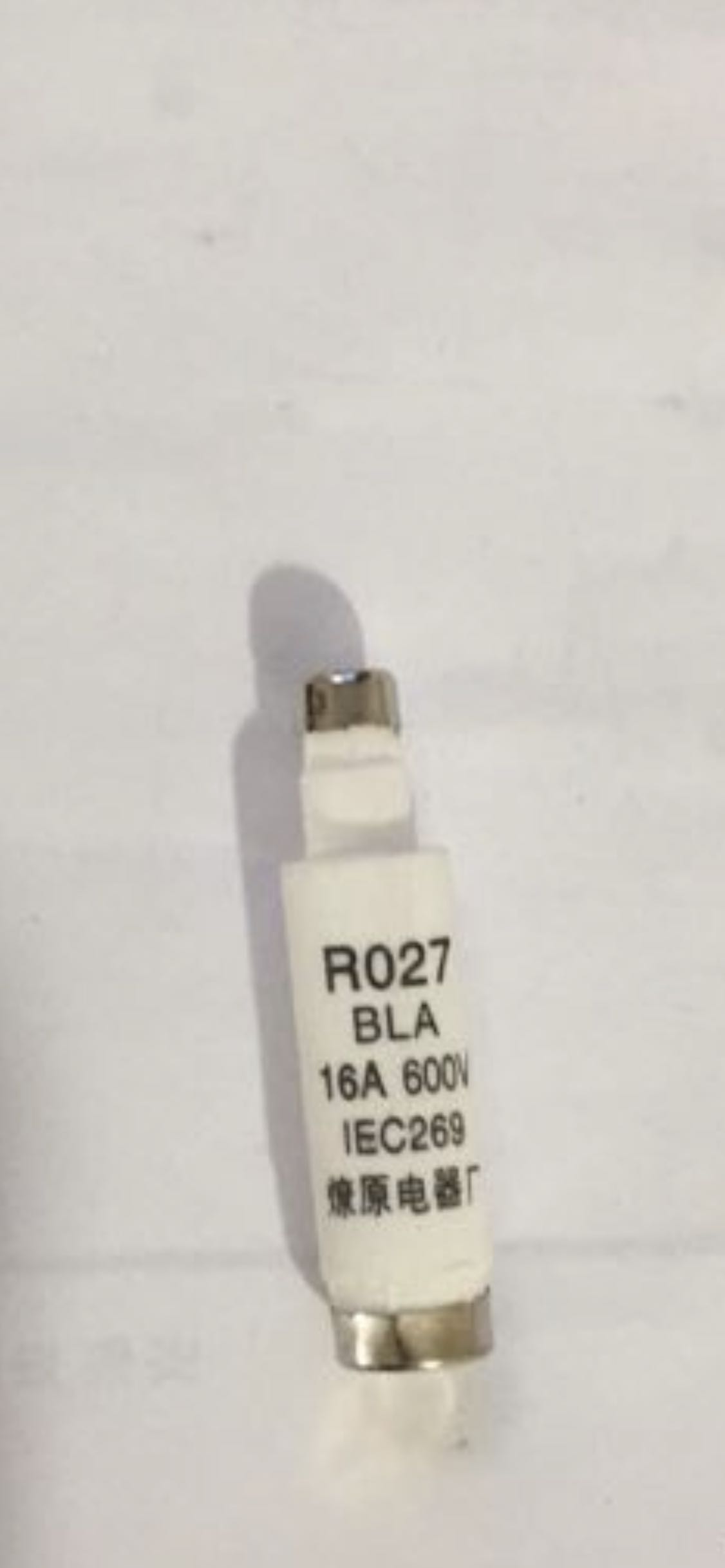 R027 R029 BLA 16A 600V 熔断器保险丝 燎原电器厂 - 图0