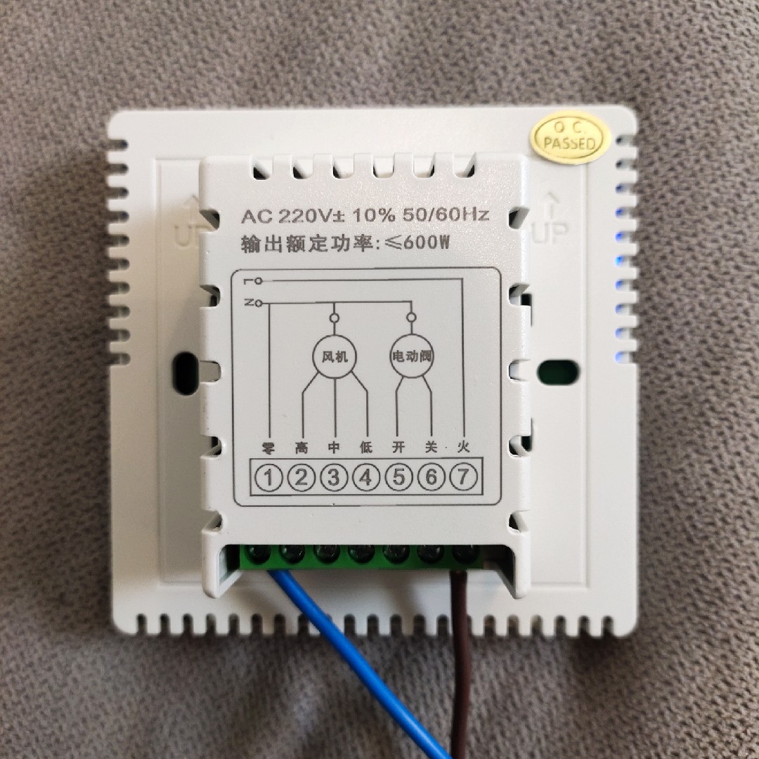 特灵水冷中央空调控制面板风机盘管智能温控开关线控器-图1