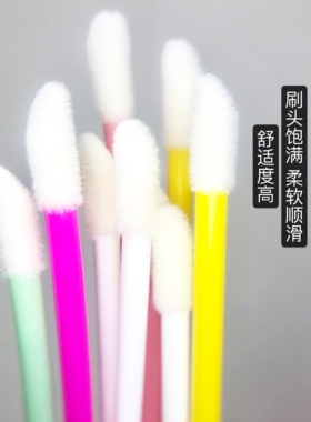 嫁接睫毛清洁慕斯刷睫毛清洁慕斯棒一次性唇刷美睫工具清洁睫毛棒