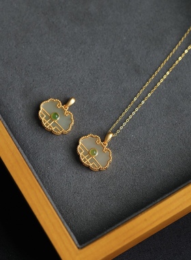 溪上和田玉如意锁纯银鎏金小锁