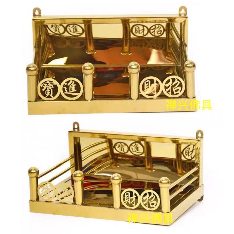 不锈钢神台香炉架佛龛佛柜财神爷神像墙壁挂式祖先灶公天公招财架,淘宝优惠券,粉丝福利购,淘宝优惠卷