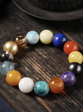 14mm精品男女款多宝手