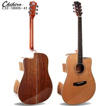 Thousand Sourcing CH-1800S 41 inch Cloud cedar walnut wood noodles Single folk Guitar Men and women Playing Musical Instruments