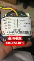 R20-327 transformer Beijing Genesis Electronics Company Limited 400V440V480V turns 230V