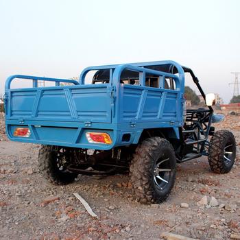 ATV, ລົດຈັກສີ່ລໍ້ off-road, ພວງມາໄລຄູ່ກັບຖັງ, ຍານພາຫະນະຊາວກະສິກອນ, ລະບົບເກຍອັດຕະໂນມັດສໍາລັບການຂົນສົ່ງສິນຄ້າກະສິກໍາ, ມີຖັງຂົນສົ່ງສິນຄ້າ