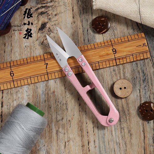 正品张小泉TB-448弹簧纱剪十字绣U型剪服装线头剪高碳小剪刀 - 图1