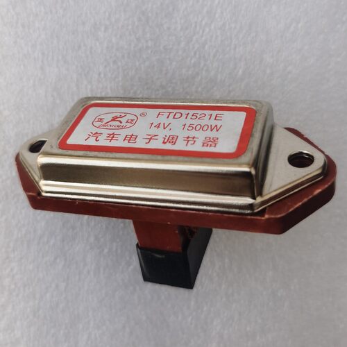发电机有刷带调12V24V天拖洛拖东方红联合收割机发电机专用调节器 - 图0
