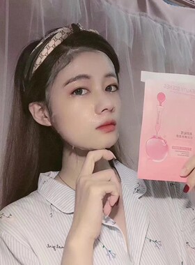 盒装美颜秘笈肌肽水果保湿面膜