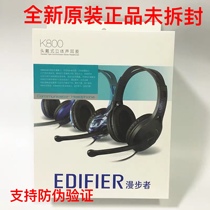 Edifier comber K800 desktop computer gaming headphones with microphone headphones with microphone