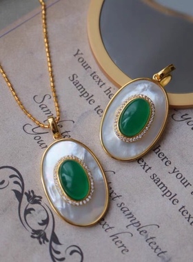 纯银镀金天然玉髓复古项链吊坠