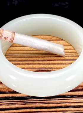 手镯新疆和田玉籽料