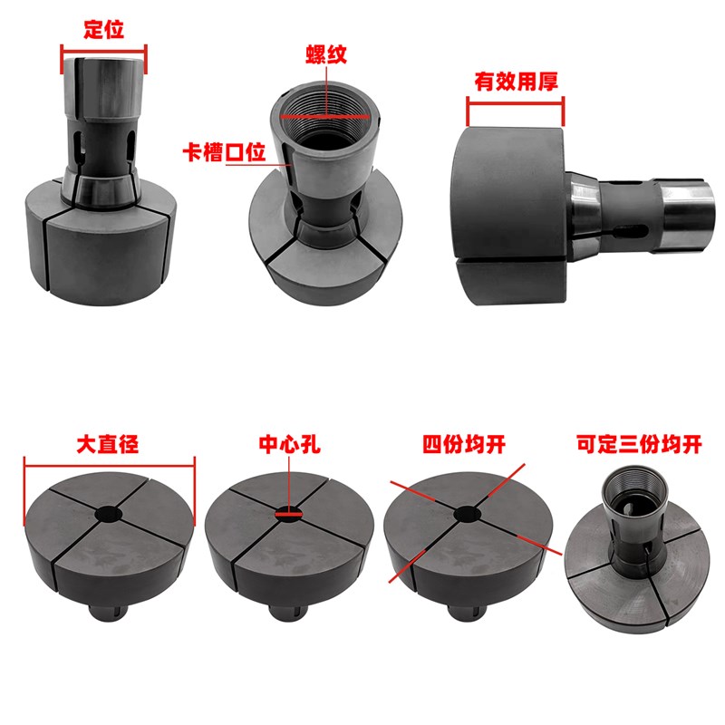 加大夹头46机D65直径弹簧夹头数控车床夹头型后拉式弹簧筒夹 - 图0