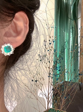 帕拉伊巴碧玺吊坠耳钉戒指