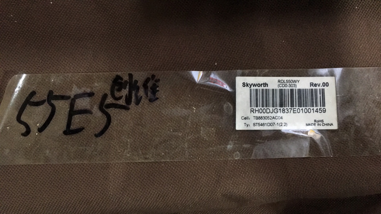 单屏线创维55E5 55F5主板5800-A8H200-0P20屏RDL550WY(CD0-303) - 图1