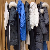 Rice Home Brands Discount Womens Clothing Winter Clothing Season end clearance Direct Podcast link (no to no refund)