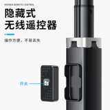 Штатив, универсальный настольный портативный держатель для телефона