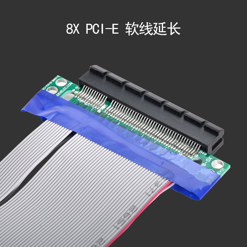 NFHK PCI-E 3.0 x8公对母延长线 pcie Riser卡8x直插卡 测试显卡 - 图2