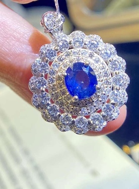 天然皇家蓝蓝宝石戒指 吊坠 小众轻奢复古蓝宝石戒指吊坠支持复检