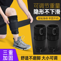 Sports students training equipped with legs sandbags adjustable in weight legs tied tied on foot and running negative weight on foot