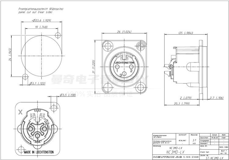 瑞士纽崔克Neutrik NC3MD-LX-B镀金平衡三芯XLR卡侬公插座-图1