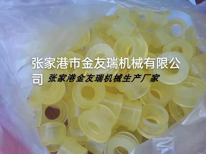 新品等压灌装阀瓶口密封垫 灌装阀 饮料N灌装机配件 瓶口垫 - 图0