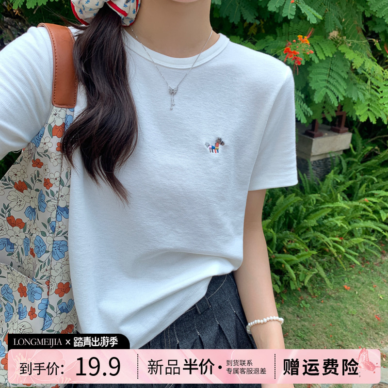 白色t恤女高级感夏季2024新款宽松圆领刺绣休闲百搭显瘦短袖上衣