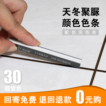 Free Pacho-Like Small Latte DAY MEDIUM BAG COLOR CARD WINTER BEAUTY STITCHER SMALL SAMPLE PURE COLOR MATCHING COLOR POLYURIA MAILMAN RESIDENCE