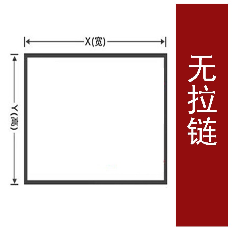 冬季窗户挡风神器冬天防风保暖膜保温防寒双层塑料室内封门窗玻璃 - 图0