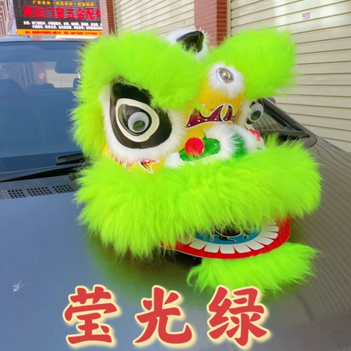 9 -INCH Львиная танце