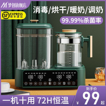 Treasure Mother Gift Practical 0 March Baby products just born Whats a full moon box suit upscale male maternal size